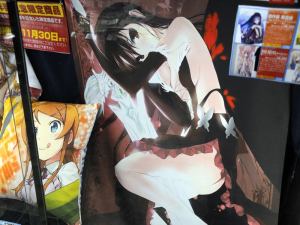 原作版 黒雪姫タペストリー5,250円(税込)　ジーストア展示